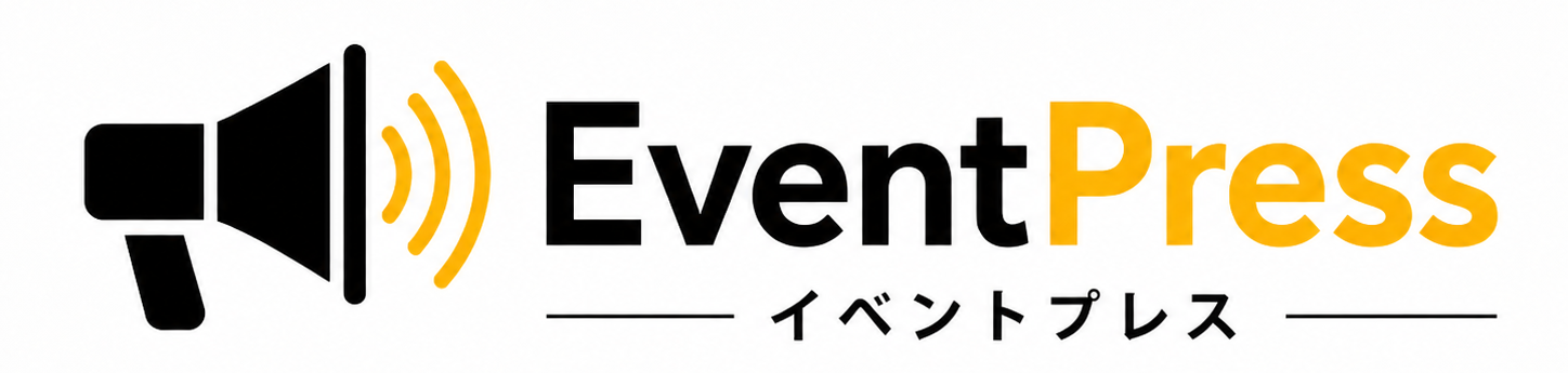EVENT PRESS